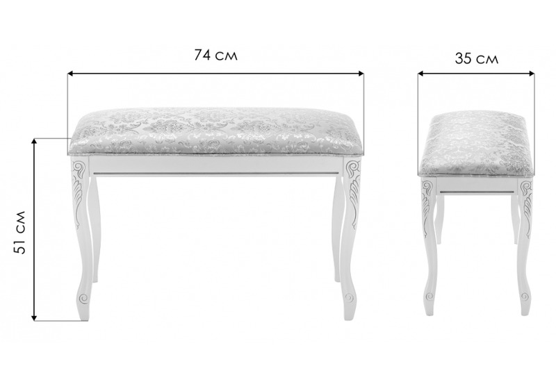 Банкетка, Валентино орех / шоколад