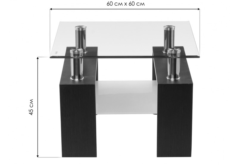 Журнальный стол, ST-052 wenge