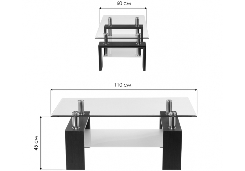Журнальный стол, CT1-052 white