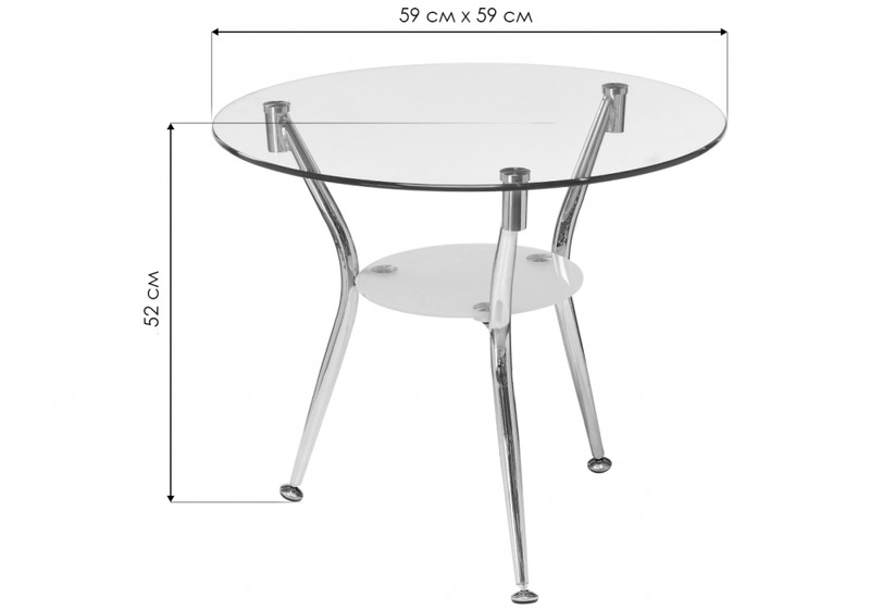 Журнальный стол, Round