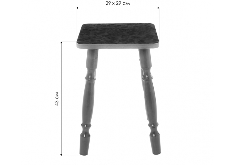 Табурет, Грай ольха