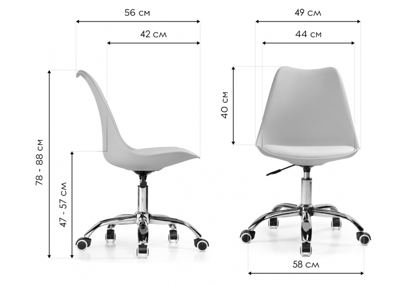 Офисное кресло, Kolin light gray