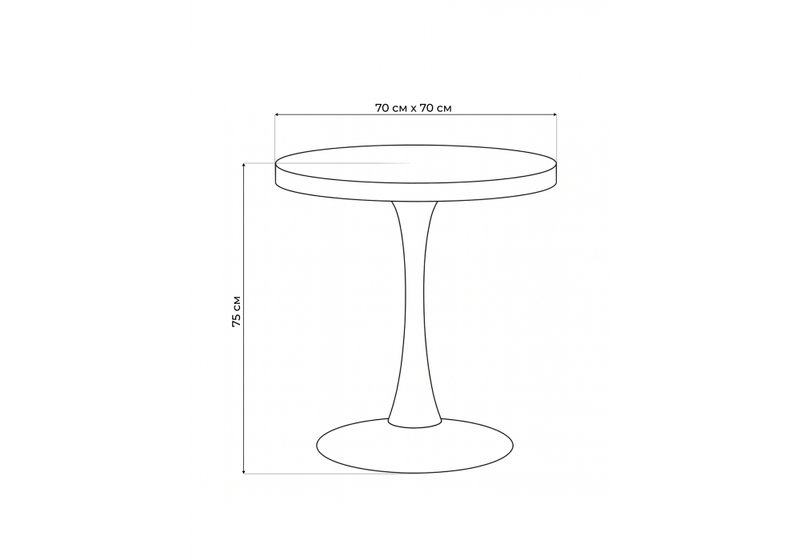 Стол деревянный, Dorian 70x75 бежевый / золотой