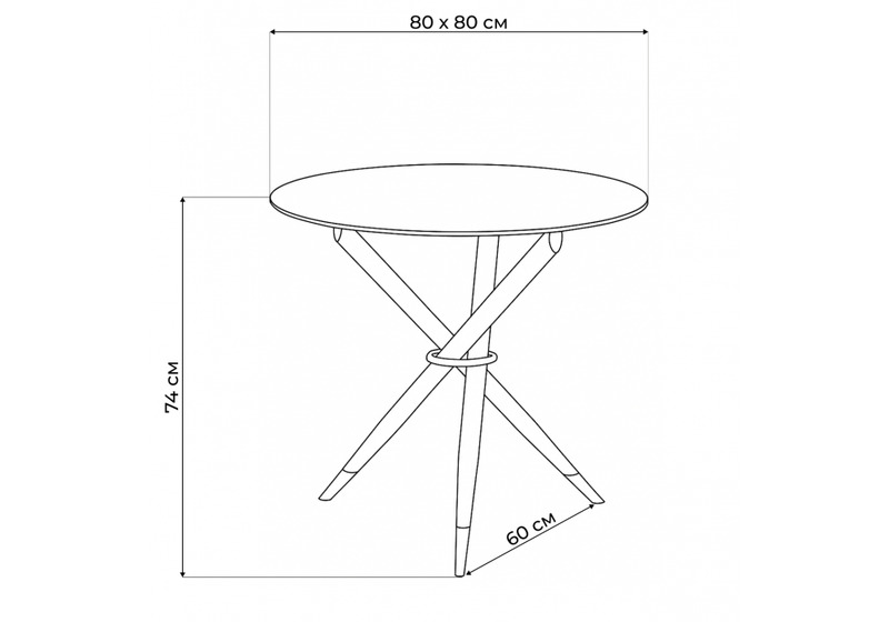 Стол стеклянный, Rock white / black