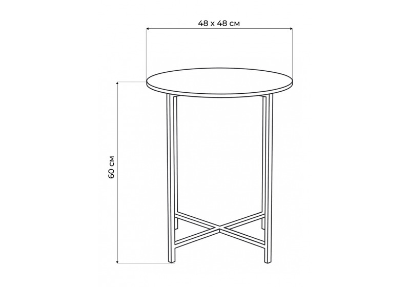 Журнальный стол, Волопас малахит