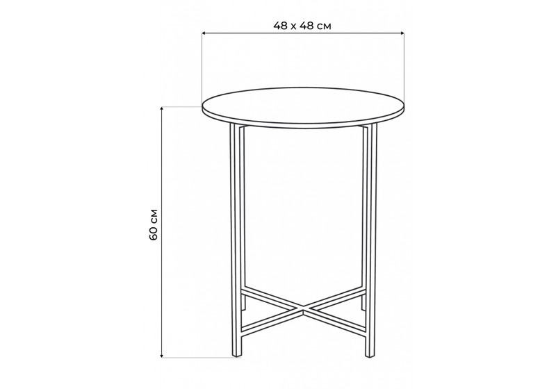 Журнальный стол, Волопас серый мрамор