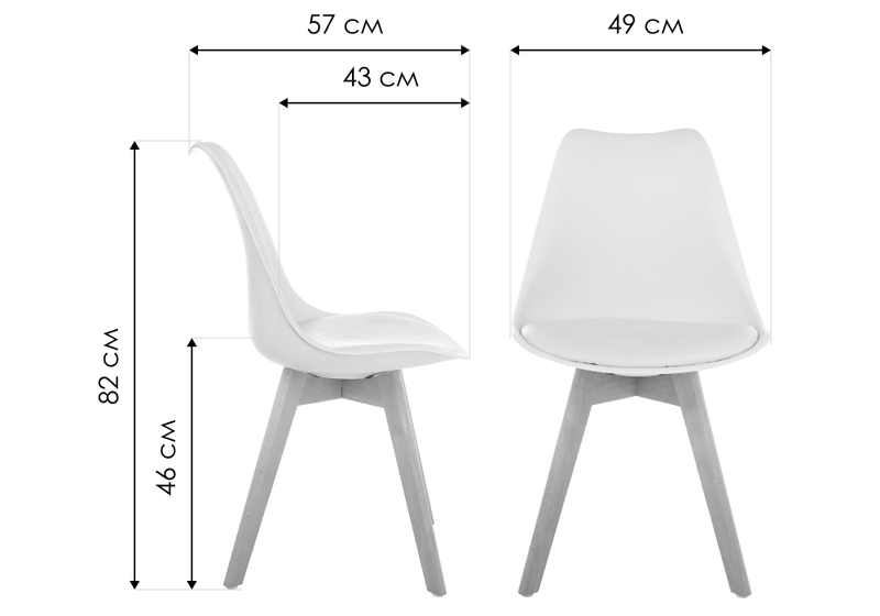 Пластиковый стул, Bonuss белый