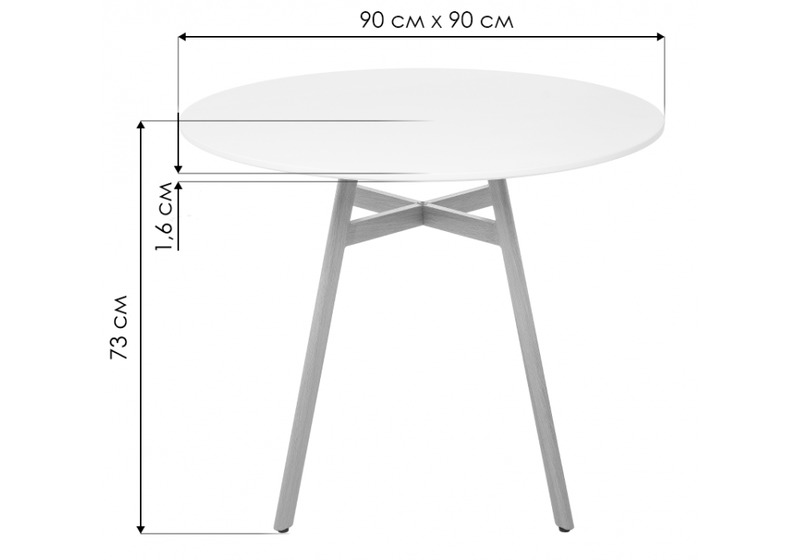 Стол деревянный, Skandi 90 белый