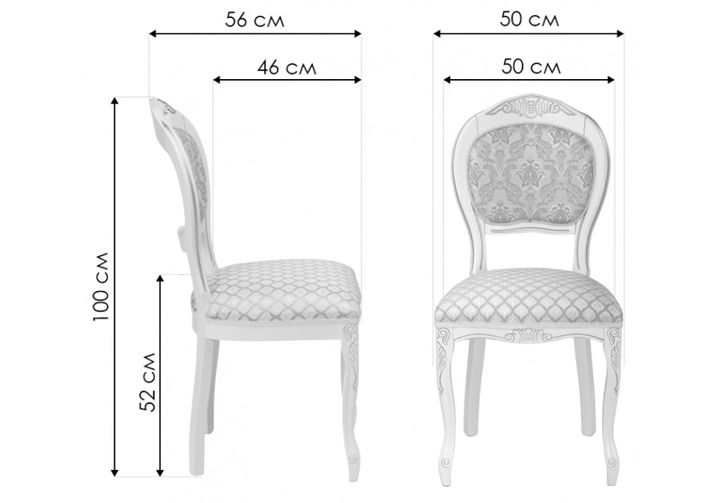 Стул деревянный, Лауро патина золото / бежевый