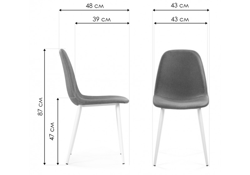 Стул на металлокаркасе, Lilu светло-бежевый