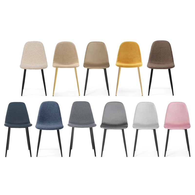 Стул на металлокаркасе, Lilu светло-бежевый