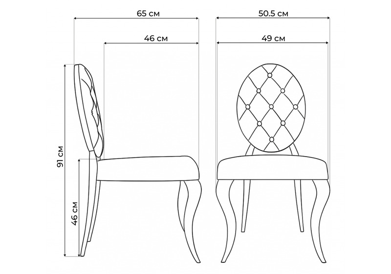 Стул на металлокаркасе, Odda черный / золотой