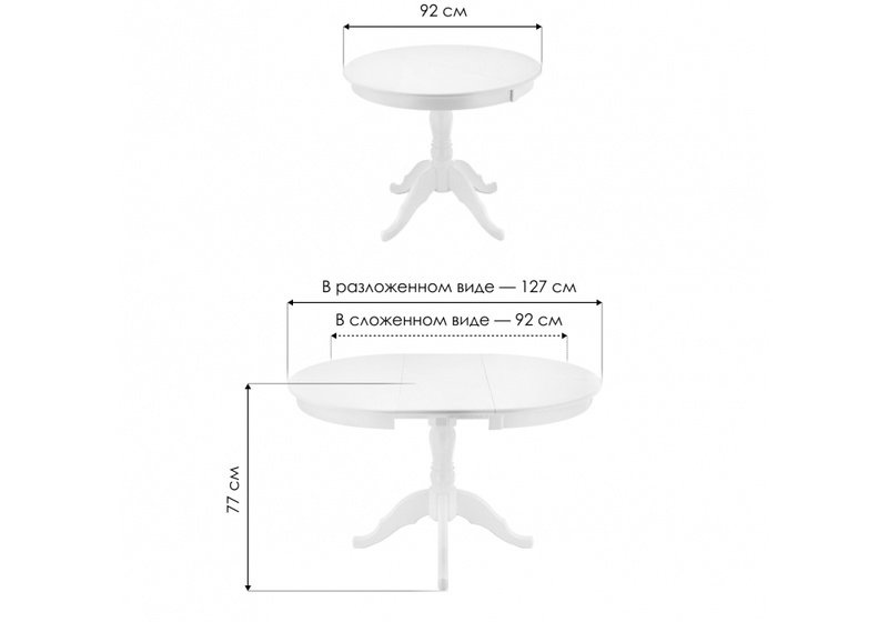 Стол деревянный, Лосон