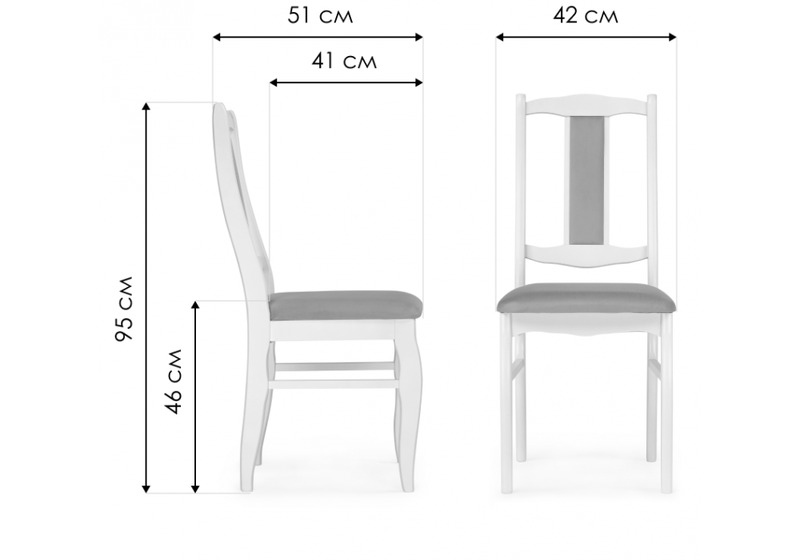 Стул деревянный, Киприан