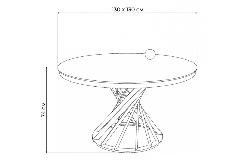 Стол стеклянный, Twist