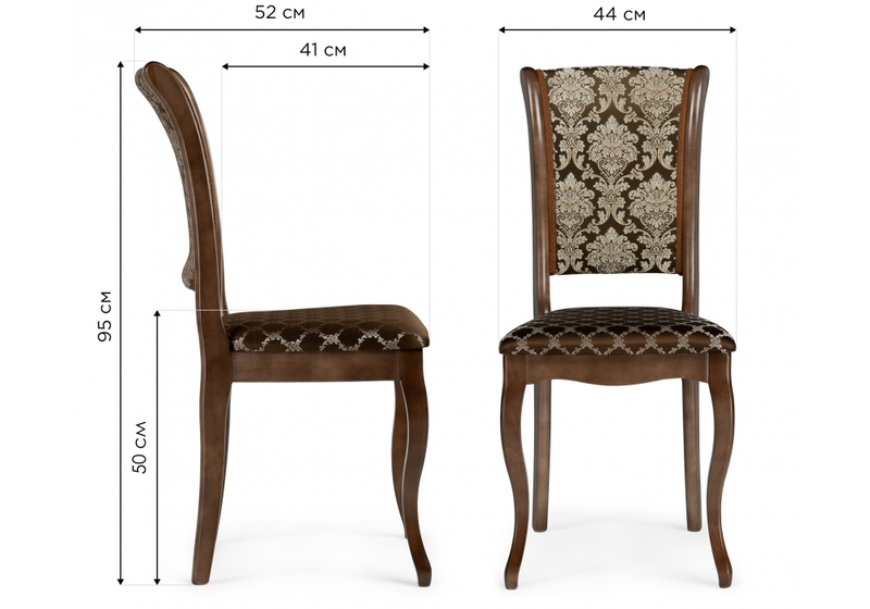 Стул деревянный, Фабиано орех / шоколад