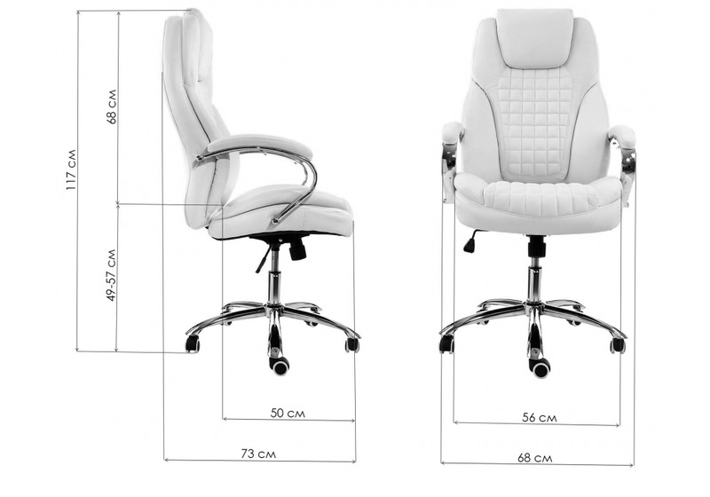 Компьютерное кресло, Herd бежевое / cream