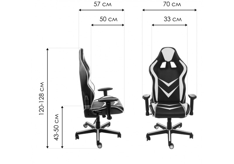 Компьютерное кресло, Racer черное / оранжевое