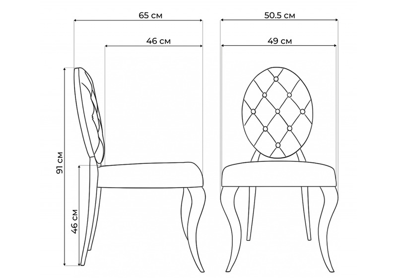 Стул на металлокаркасе, Odda черный
