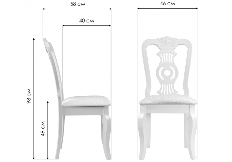 Стул деревянный, Lomar butter white