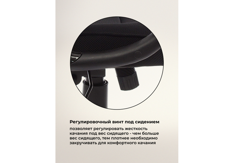 Компьютерное кресло, Burgos черное