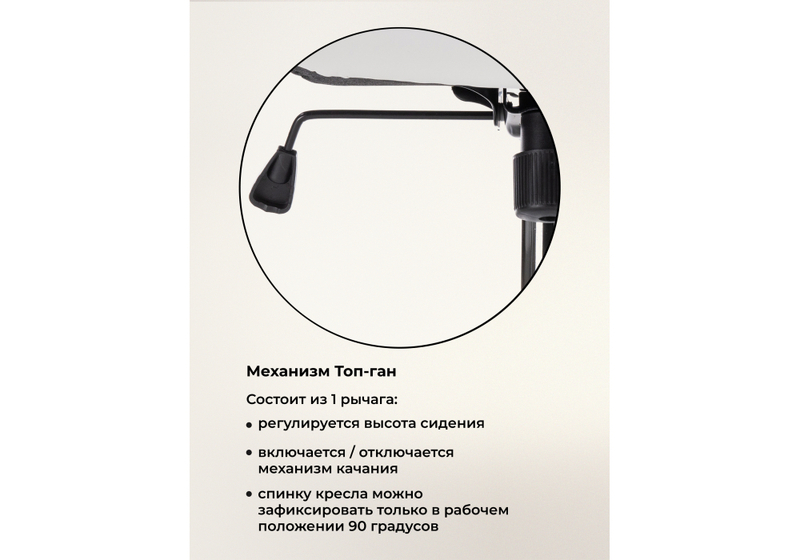 Компьютерное кресло, Aragon белое