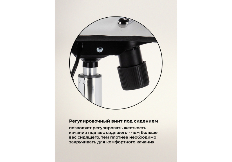 Компьютерное кресло, Aragon белое