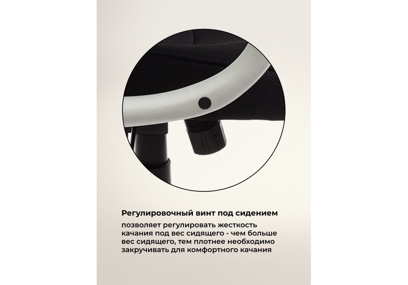 Компьютерное кресло, Burgos белое