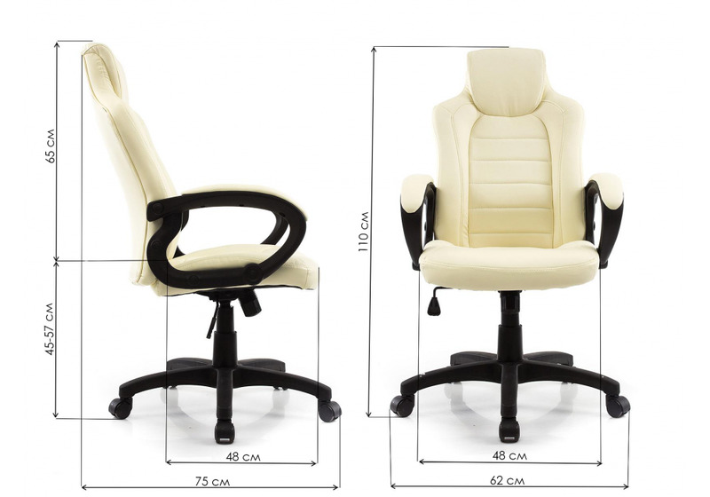 Компьютерное кресло, Kadis кремовое