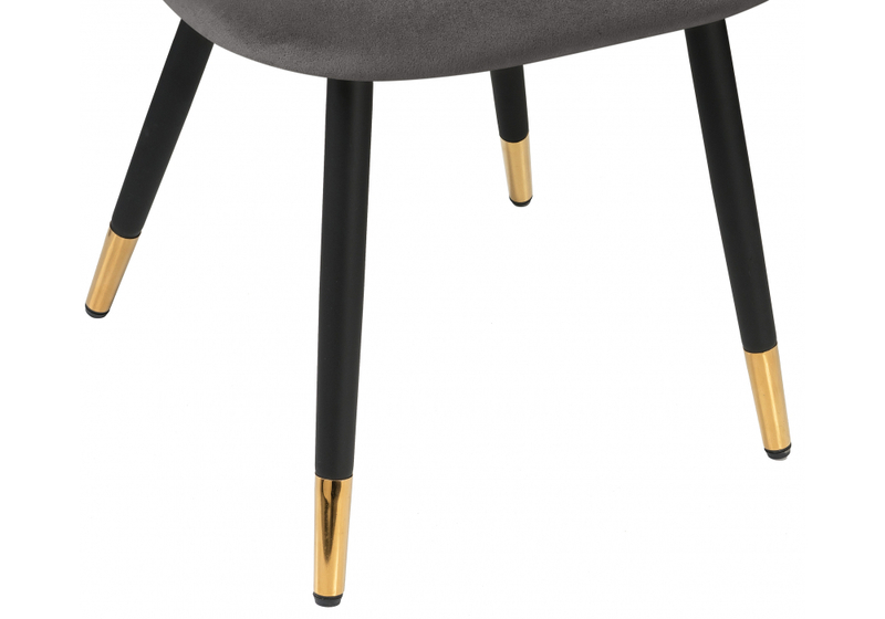Стул на металлокаркасе, Gabi темно-серый / черный / золотой