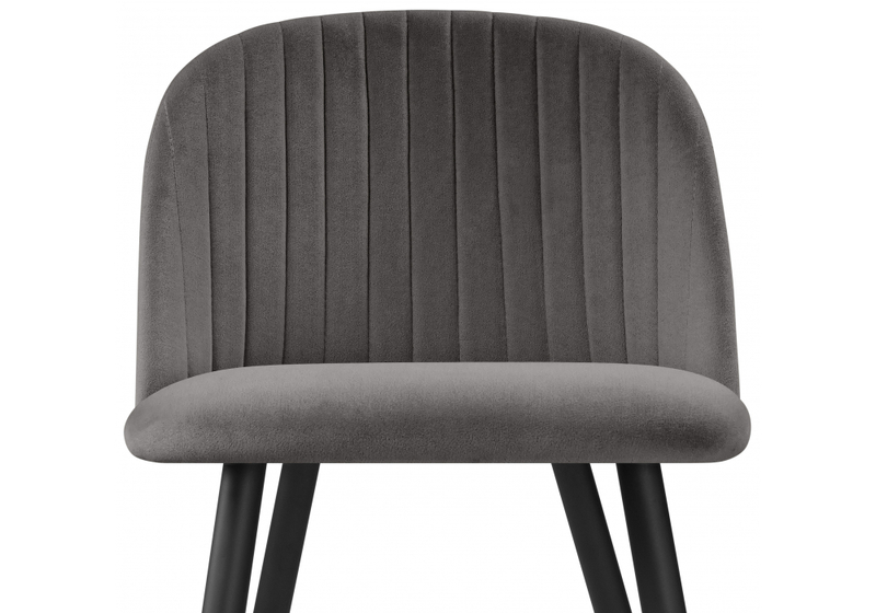 Стул на металлокаркасе, Gabi темно-серый / черный / золотой