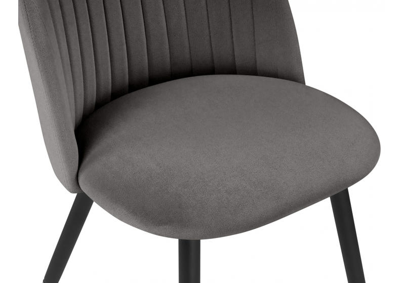 Стул на металлокаркасе, Gabi темно-серый / черный / золотой