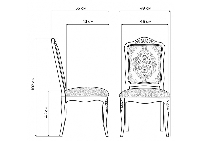 Стул деревянный, Эмилин вишня / М02