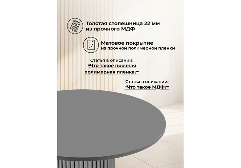 Стол деревянный, Барел 89 серый / серый