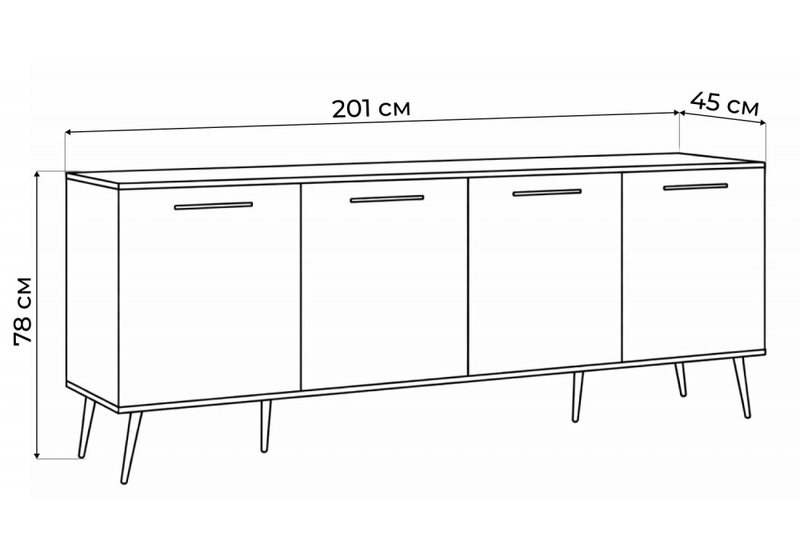 ТВ-тумба, Арден белый