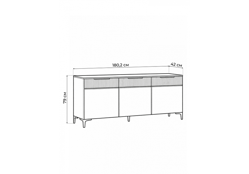 ТВ-тумба, Иадама 3-ств. кашемир