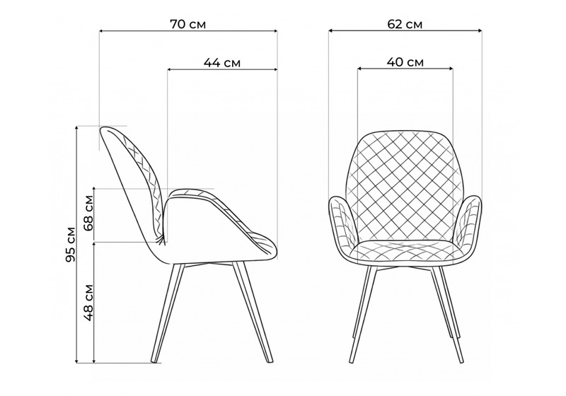 Стул, Муат поворотное confetti silver / черный
