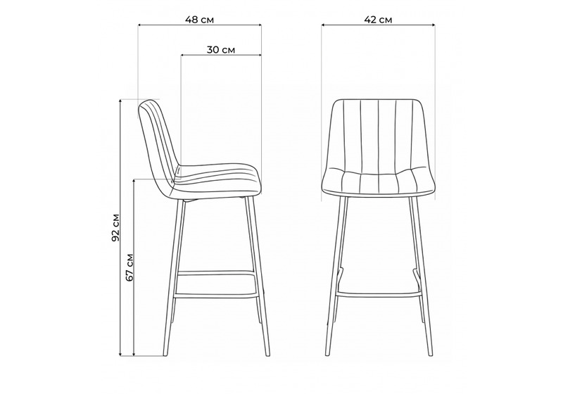 Барный стул, Дани Мини синий (zd 798) / черный np