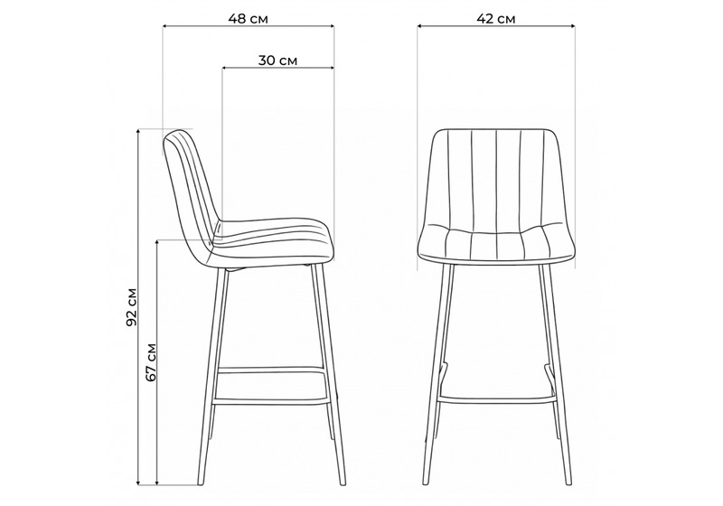 Барный стул, Дани Мини фисташковый (zd 651) / белый np