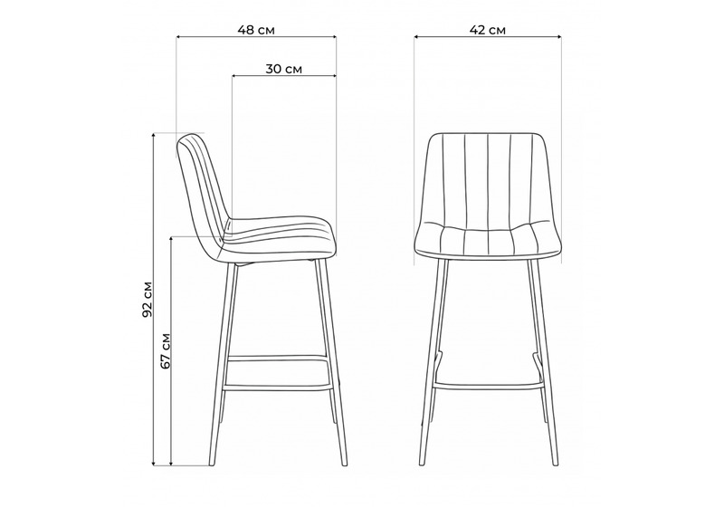 Барный стул, Дани Мини бежевый (zd 210) / белый np
