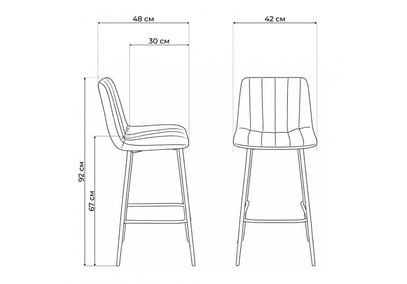 Барный стул, Дани Мини бежевый (zd 210) / черный np