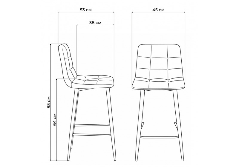 Барный стул, Чилли Мини коричневый (zd 233) / черный np