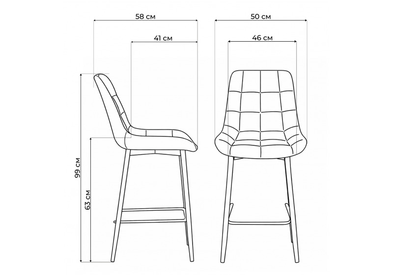 Барный стул, Челси коричневый (zd 233) / черный np