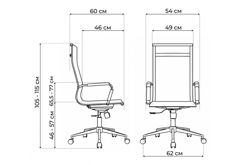 Офисное кресло, Reus сетка черный / хром
