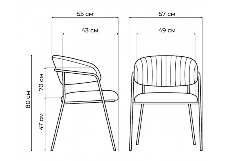 Стул на металлокаркасе, Kamelia велюр светло-серый / золотой
