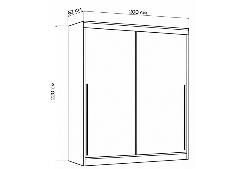 Шкаф, Айвор 2,0 м кашемир