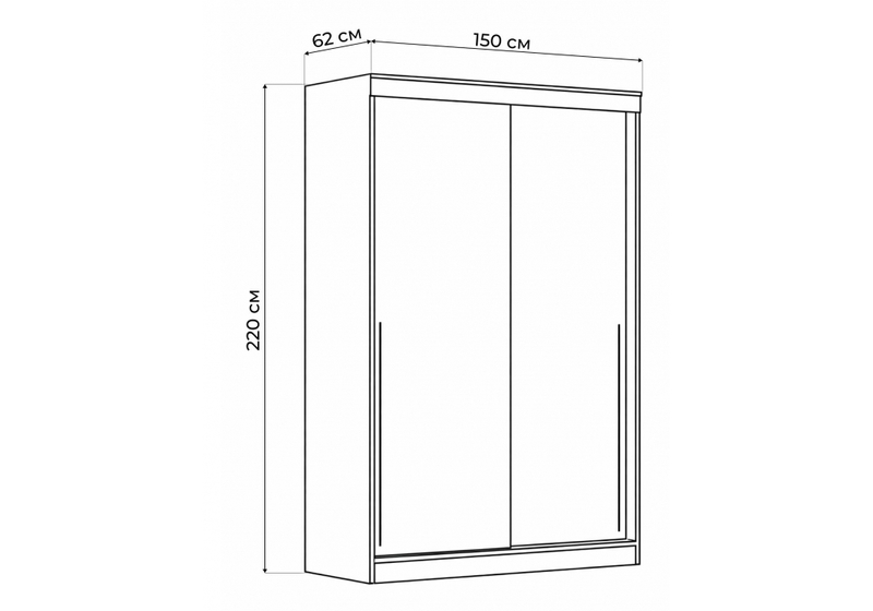 Шкаф, Айвор 1,5 м кашемир