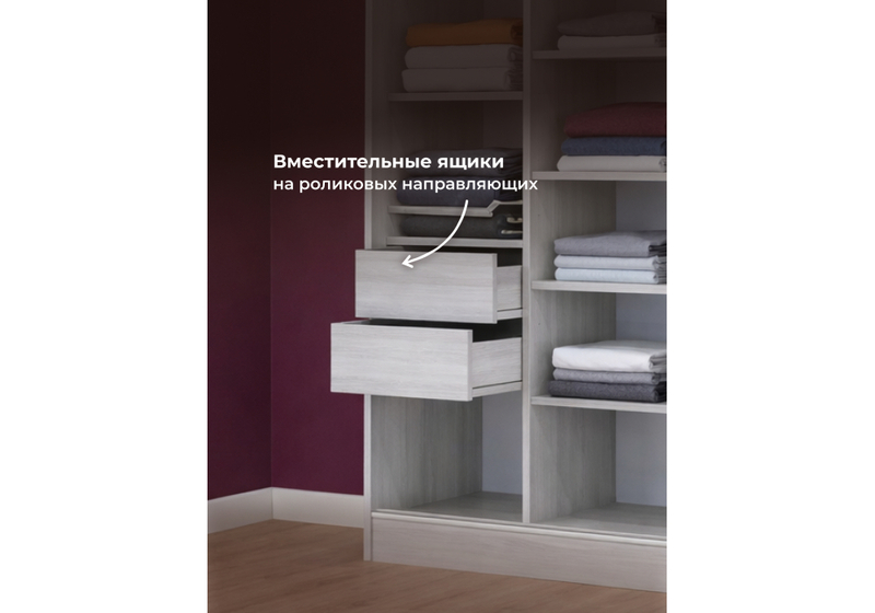 Шкаф, Москана-2 2 м анкор светлый / зеркало / лакобель белый