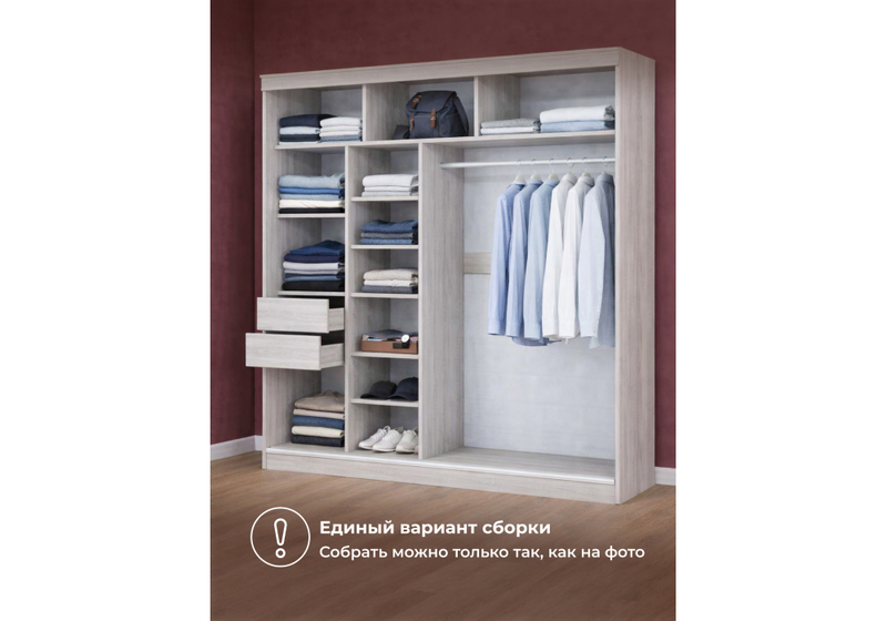 Шкаф, Москана-2 2 м анкор светлый / зеркало / лакобель белый