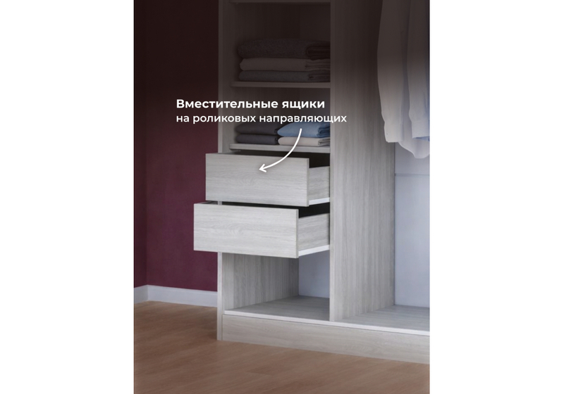 Шкаф, Москана-2 1,5 м анкор светлый / зеркало / лакобель белый